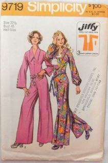 Jumpsuit Sewing Pattern in a hard to find size, 22 1/2. This pattern