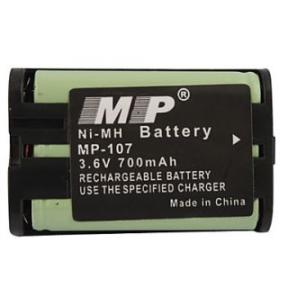 700mAh 3.6V Cordless Phone Replacement Ni MH Battery MP 107 (2 x AA)