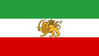 Flags of Ancestral Iran 3x5 Polyester Full Color