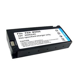 Replacement Digital Camera Battery M9000 for PANASONIC Digital M9500