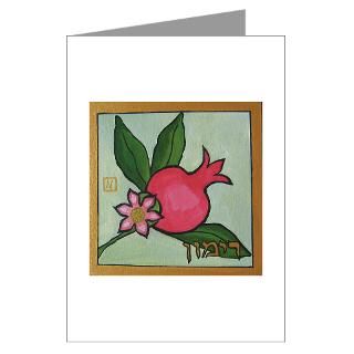 Pomegranate Greeting Cards  Buy Pomegranate Cards