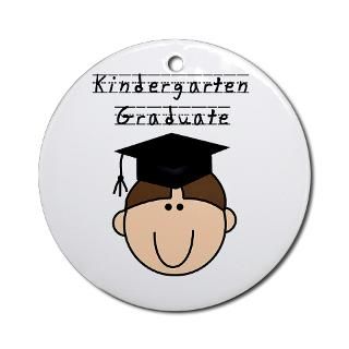 2007 Kindergarten Graduation Gifts > 2007 Kindergarten Graduation