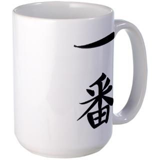 Number One   Kanji Symbol  Kanji Symbol T shirts In Alphabetical
