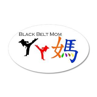 Black Belt 22x14 Oval Wall Peel