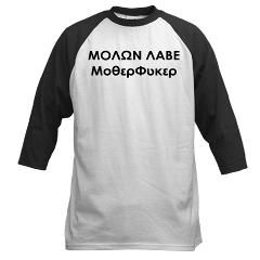 Molon Labe Motherfucker (Light Shirt) T Shirt by tvbstuff