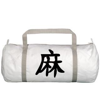 Alphabet Gifts  Alphabet Bags  Tattoo Kanji for HEMP Gym Bag