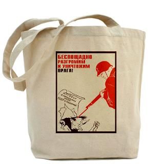 Red Army : Soviet Gear T shirts, T shirt & Gifts