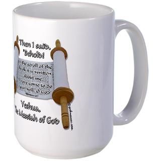 Messianic Cups, Mugs, Steins, & Tile Coasters  YeshuaWear