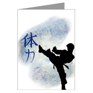 Martial Arts Greeting Cards  Buy Martial Arts Cards