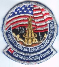 Space Shuttle Challenger STS 41 G Mission Patch 3x3 5