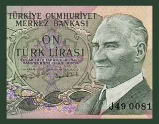 10 LIRA Banknote of TURKEY   1975   ATATURK and Maidens TOWER   Pick