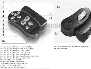 the infrared steering remote control is designed specially to keep you