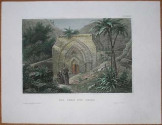 1857 Meyer Print Marys Tomb Jerusalem