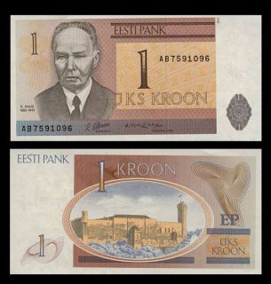 Kroon Banknote of Estonia 1992 Kirke Raud Toompea Castle Pick 69 UNC
