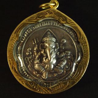 Perfect Antique King 60 Year Pendant Coin Lord Ganesha Ganesh God