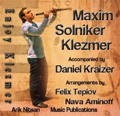 Klezmer is in fact a Yiddish word which is the contraction of two