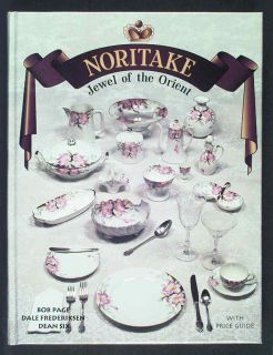 China Guide Book Noritake Jewel of The Orient 1951581