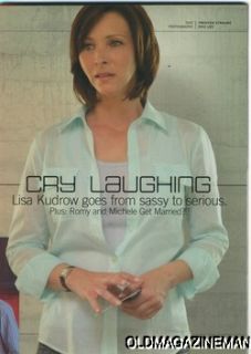 Suzanne Somers Lisa Kudrow HX Magazine July 2005 Free Shipping