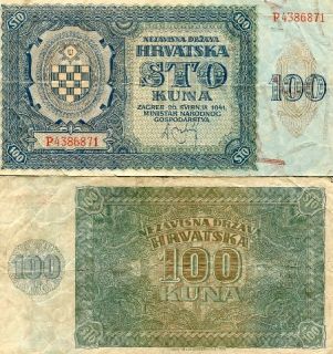 Croatia 100 Kuna 1941 P 2 VF
