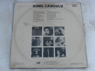 Sunil Ganguly Electric Guitar Instrumental LP Record Bollywood India