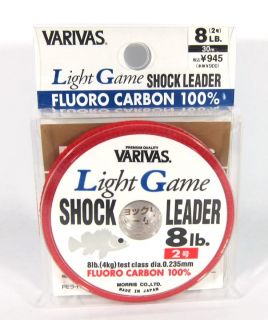 VARIVAS Fluorocarbon Shock Leader Line Light Game 30M 8lb