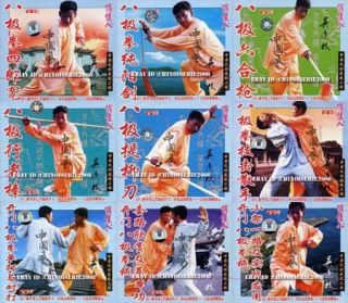 Ba Chi Boxing Complete Ba Ji Quan by Wu Lianzhi 9VCDS