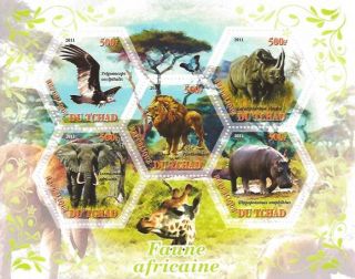 African Wildlife 5 Stamp Mint Set 3B 186