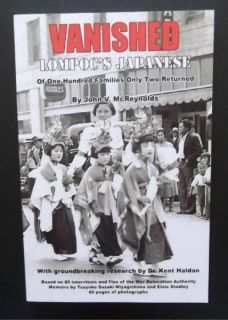 RARE WW2 Book Vanished Lompocs Japanese John McReynolds