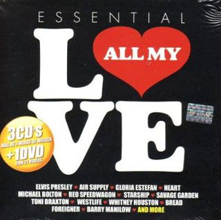 artist various format 3cd 1dvd title essential all my love