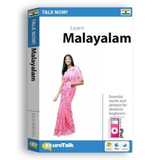 Talk Now Learn Malayalam Language Tutor Software 