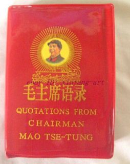 Chinese Quotations from Chairman Mao Tse Tung Book