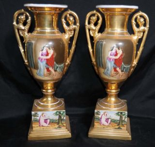 Pair Gold Dresden German Porcelain Roman Urns Vases