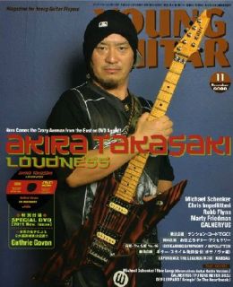 Young Guitar DVD 11 11 Akira Takasaki Loudness Michael Schenker SYU