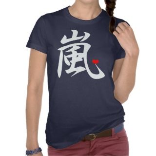 arashi kawaii heart white text tee shirts