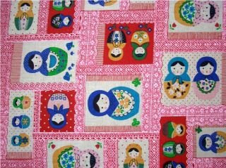 Japanese Matryoshka Russian Nesting Dolls Cotton Linen Blend Fabric