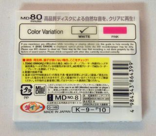 Japan MD Disc Minidiscs Daiso Clip 80 6P New RARE