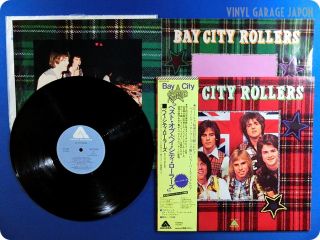 Bay City Rollers 1975 Japan Leslie McKeown OBI LP Y611