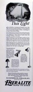 print advertising for H.G. McFaddin Emeralite kind to eyes lamps