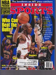 Magazine NBA Basketball Michael Jordan Patrick Ewing Shaq