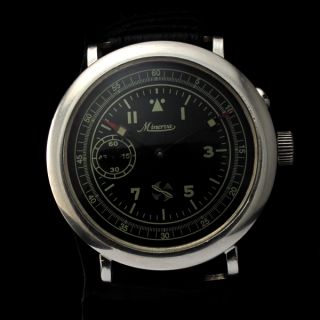 Mens HISTORIC 1940s MINERVA Vintage GERMAN Watch MILITARY STYLE   AIR