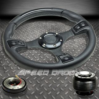 320mm Steering Wheel Hub Adapter Quick Release Civic EE Integra Black