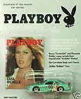 Cara Michelle Playboy 1/64th Scale Die Cast