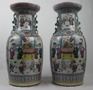 Great Mirrored Pair of 19C. Chinese Famille Rose Porcelain Figural