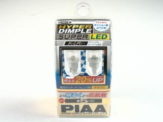 Piaa 168 194 Hyper Dimple Super LED Wedge Mini Bulbs 5mm Twin Pack