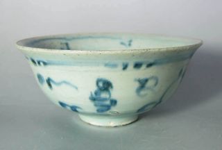 Ming Interregnum Blue and White Bowl Floral