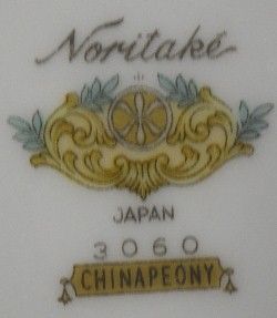 Noritake China Chinapeony 3060 Pattern Covered Vegetable Dish
