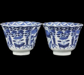 Fine Pair Antique Chinese Kangxi Porcelain Beakers with Unusual Marks