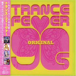 CD   Trance Fever Original 90s Nineties   Universal Japan   with OBI