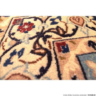 Feiner Handgeknüpfter Perser Teppich Nain mit Seide Iran Tappeto Rug