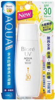 4U Kao Japan Biore UV Aqua Rich Watery Gel 90ml SPF30 2014